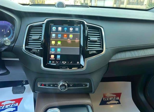 
								Volvo XC90, 2024 full									