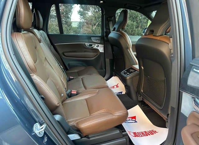 
								Volvo XC90, 2024 full									