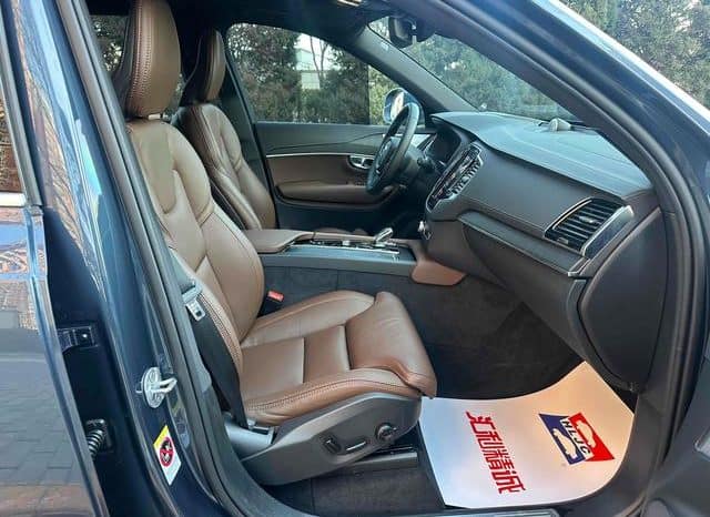 
								Volvo XC90, 2024 full									