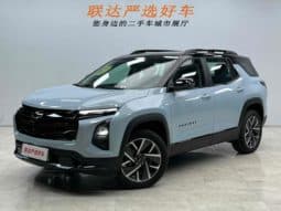 67d2a9d1c5a10 Chevrolet Explorer Hybrid, 2024