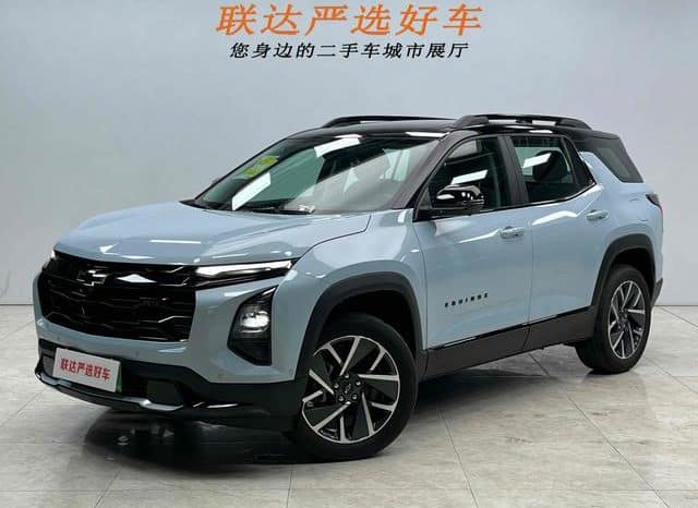 67d2a9d1c5a10 Chevrolet Explorer Hybrid, 2024