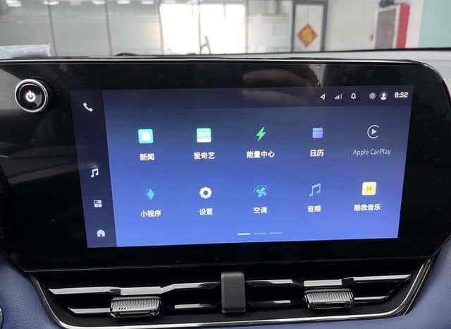
								Chevrolet Explorer Hybrid, 2024 full									