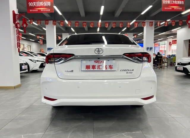 
								Toyota Corolla (XII), 2021 full									