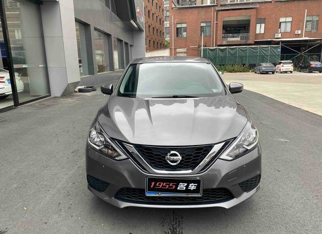 
								Nissan Sylphy (IV), 2021 full									