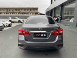 
										Nissan Sylphy (IV), 2021 full									