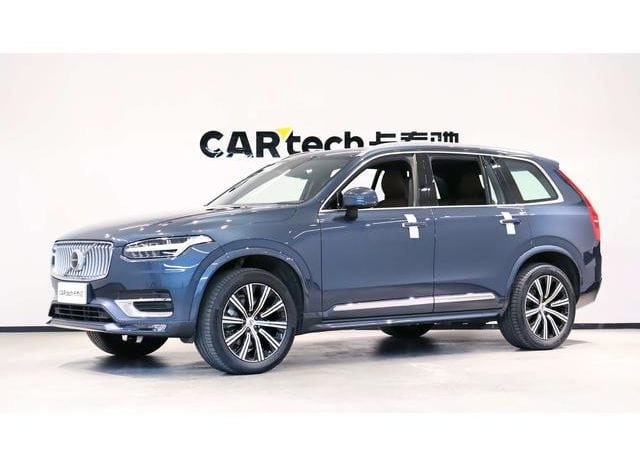 67d2b176a9476 Volvo XC90, 2021