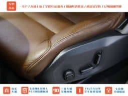 
										Volvo XC90, 2021 full									