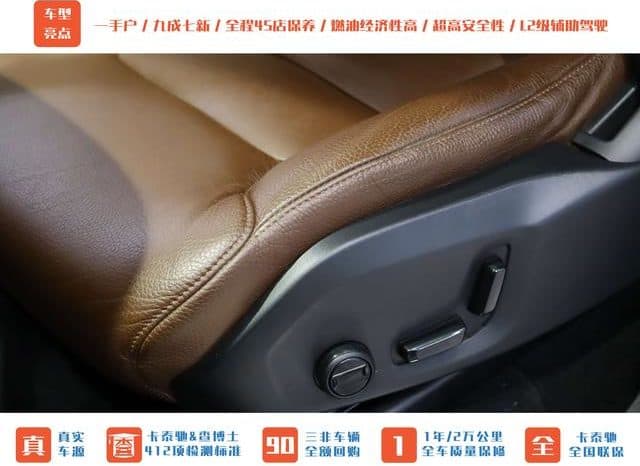 
								Volvo XC90, 2021 full									