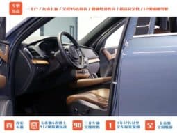 
										Volvo XC90, 2021 full									