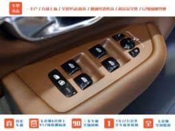 
										Volvo XC90, 2021 full									