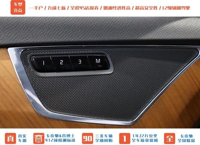 
								Volvo XC90, 2021 full									