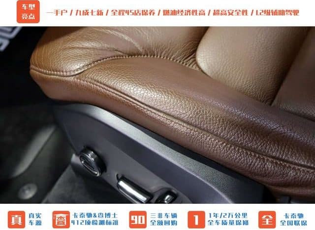 
								Volvo XC90, 2021 full									