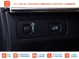 
										Volvo XC90, 2021 full									