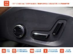 
										Volvo XC90, 2021 full									