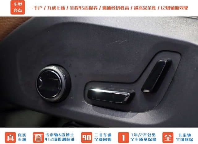 
								Volvo XC90, 2021 full									