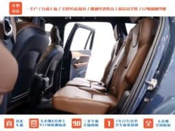 
										Volvo XC90, 2021 full									
