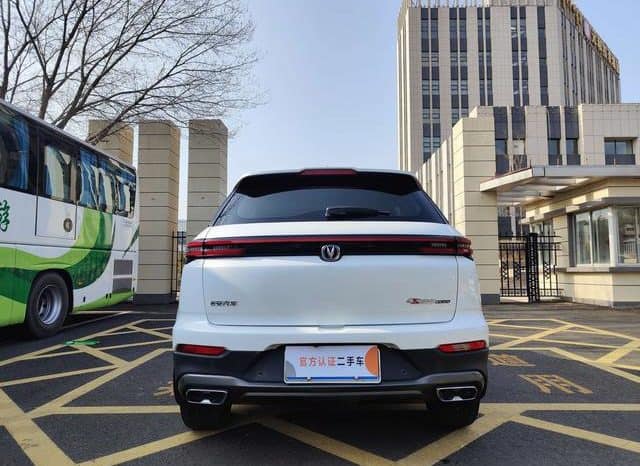
								Changan CS55 PLUS, 2021 full									