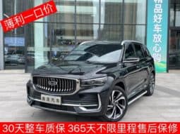 67d2b5422a65f Geely Monjaro, 2022