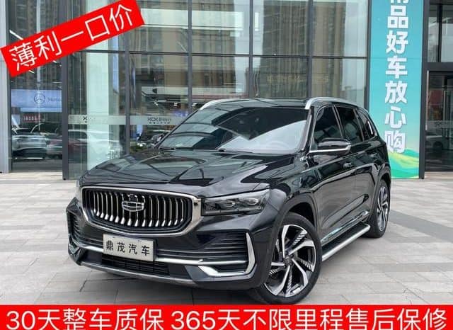 67d2b5422a65f Geely Monjaro, 2022