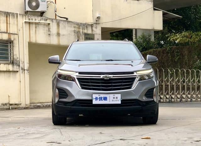 
								Chevrolet Explorer, 2020 full									