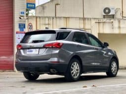 
										Chevrolet Explorer, 2020 full									