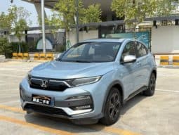 Honda XR-V, 2020