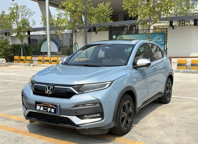 67d2b9a4bb7aa Honda XR-V, 2020