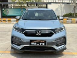 
										Honda XR-V, 2020 full									