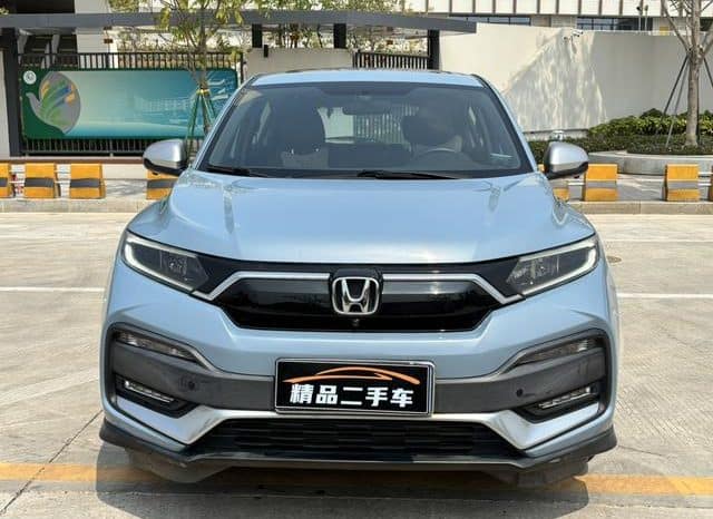 
								Honda XR-V, 2020 full									