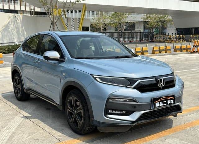 
								Honda XR-V, 2020 full									