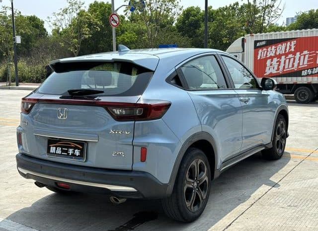 
								Honda XR-V, 2020 full									