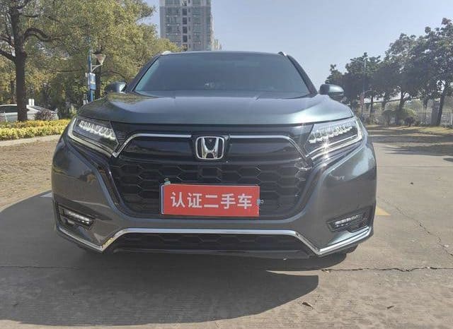 
								Honda UR-V, 2020 full									