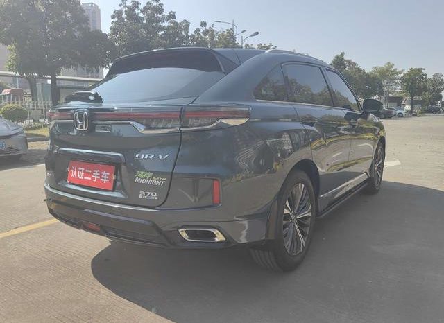 
								Honda UR-V, 2020 full									