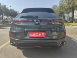 
										Honda UR-V, 2020 full									