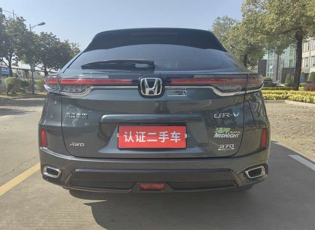 
								Honda UR-V, 2020 full									