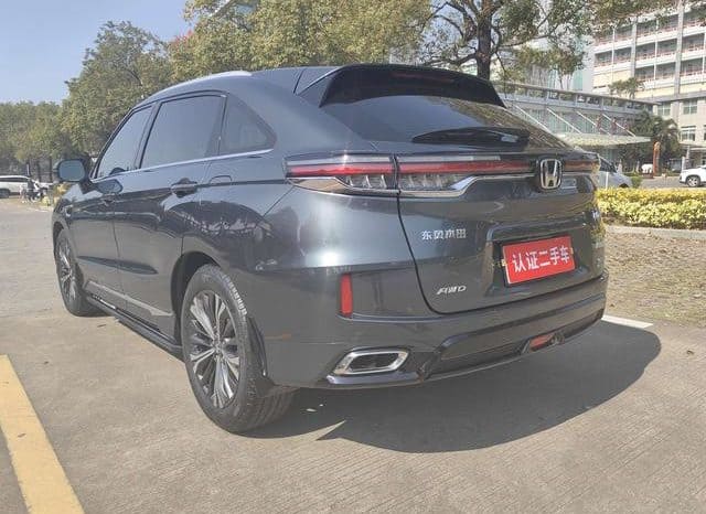 
								Honda UR-V, 2020 full									