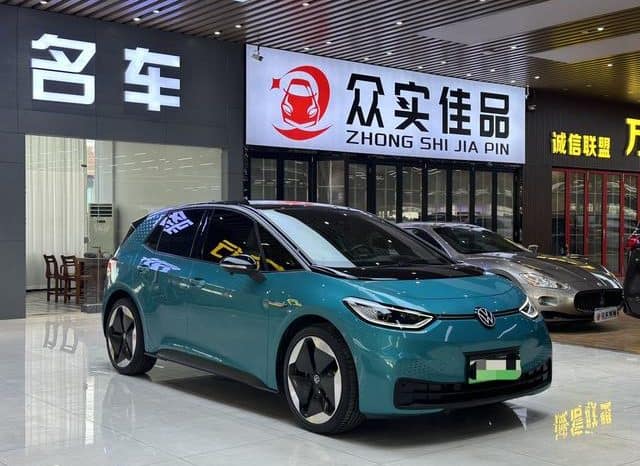 
								Volkswagen ID.3, 2022 full									