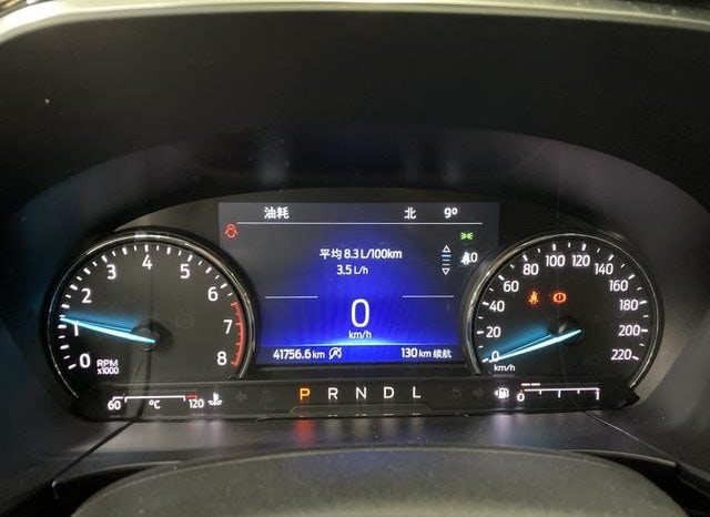 
								Ford Escape (IV), 2021 full									