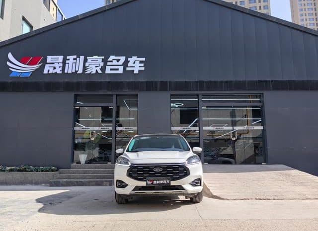 
								Ford Escape (IV), 2021 full									