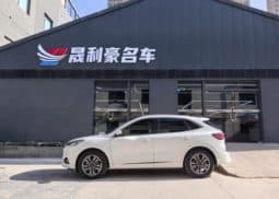 
										Ford Escape (IV), 2021 full									