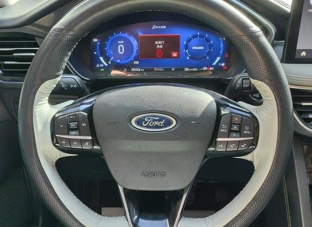 
								Ford Escape (IV), 2021 full									