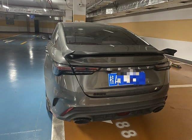 
								Geely Binrui, 2023 full									