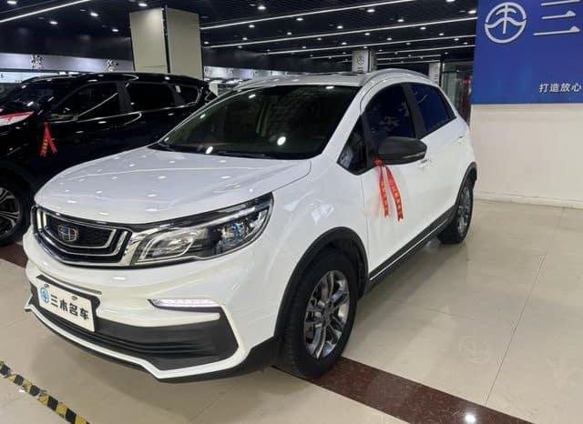 67d2cacd6f723 Geely Vision X3, 2020