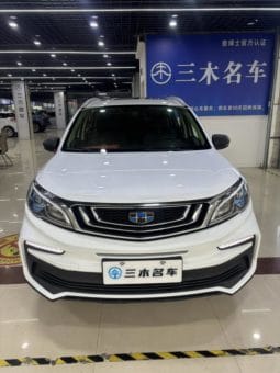 
										Geely Vision X3, 2020 full									