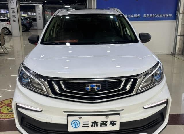 
								Geely Vision X3, 2020 full									