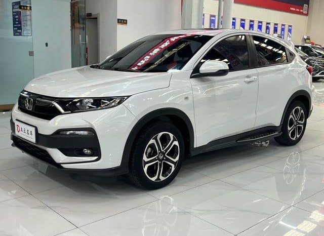 67d2ceddee019 Honda XR-V, 2021