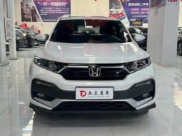 
										Honda XR-V, 2021 full									