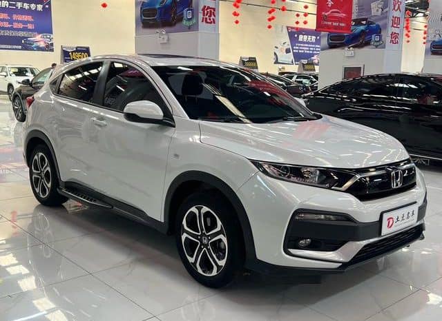 
								Honda XR-V, 2021 full									