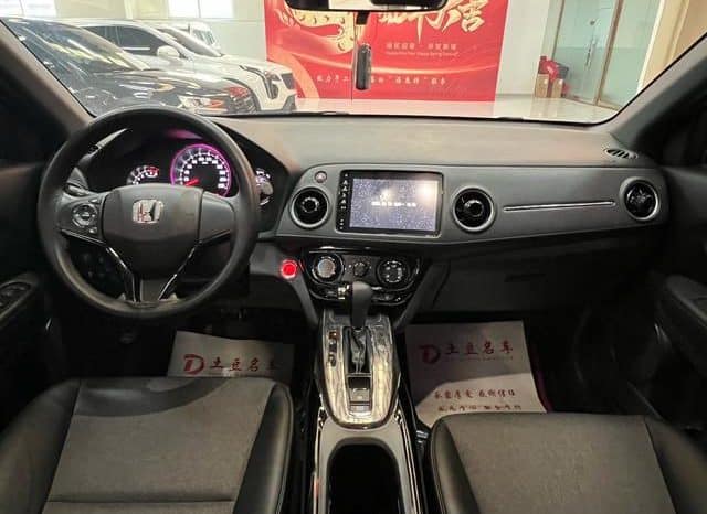 
								Honda XR-V, 2021 full									