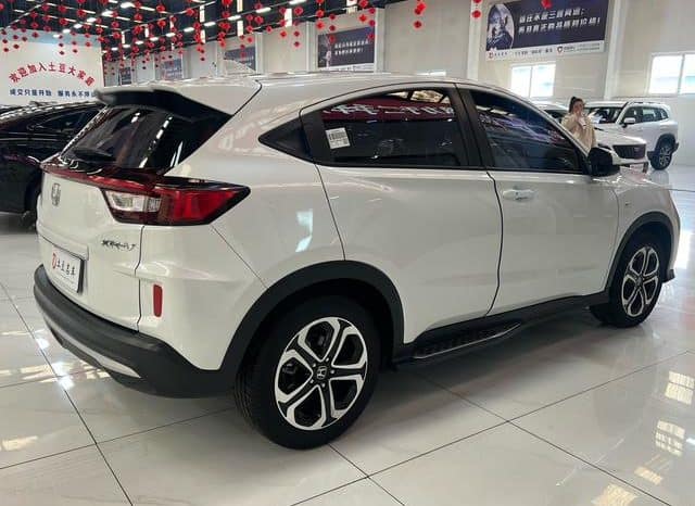 
								Honda XR-V, 2021 full									